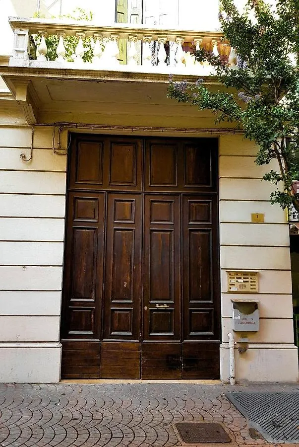Arco Iris Home Mestre
